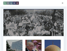 Tablet Screenshot of baqee.org